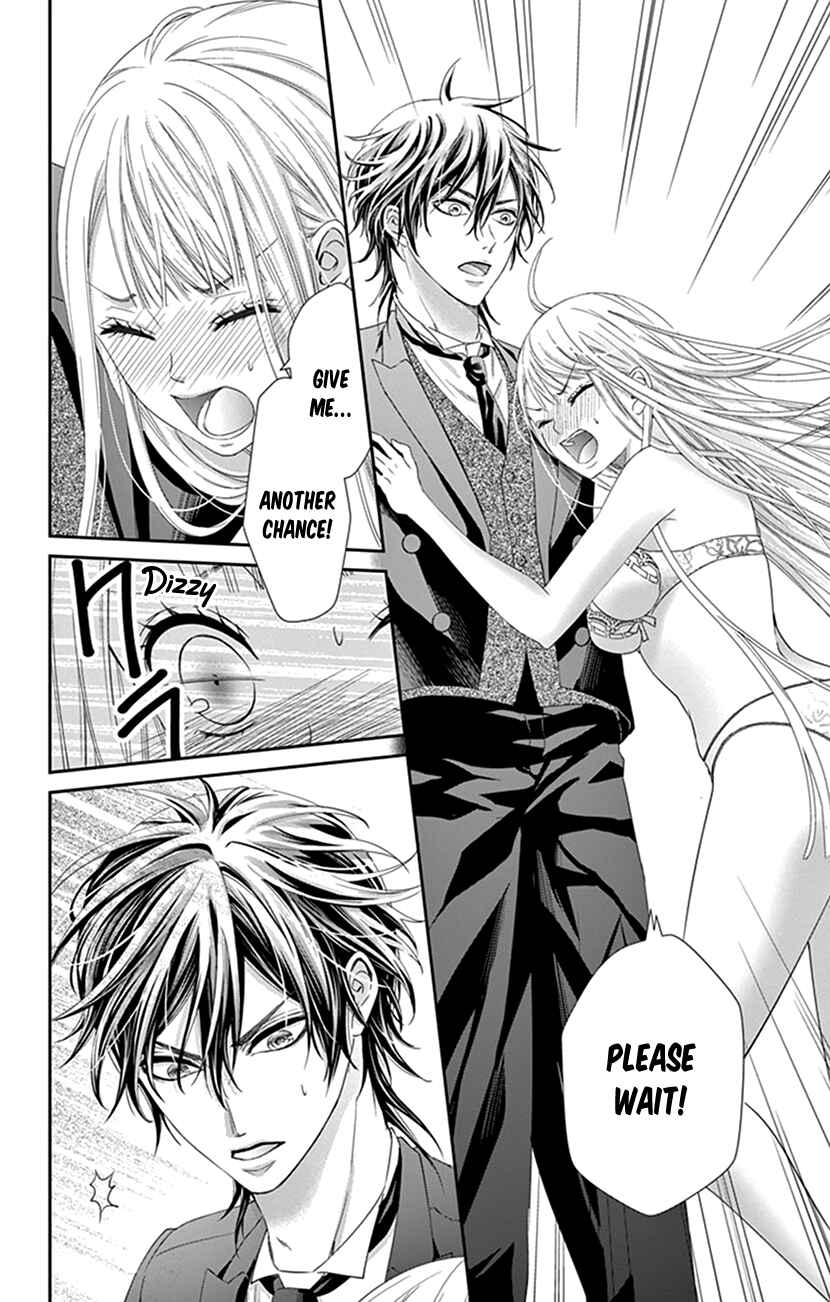 Page 16 Chapter 2 I Can’t Refuse S
