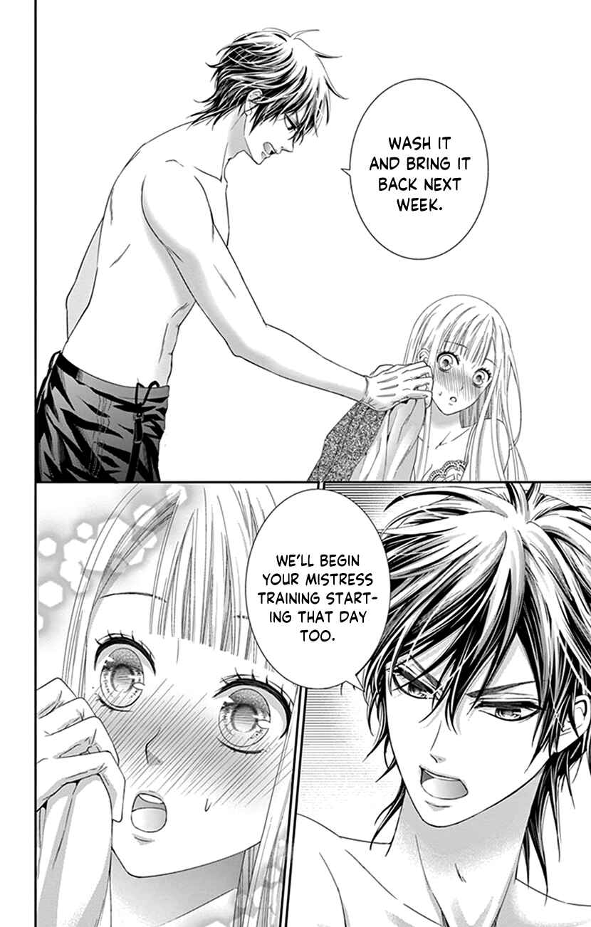 Page 38 Chapter 2 I Can’t Refuse S