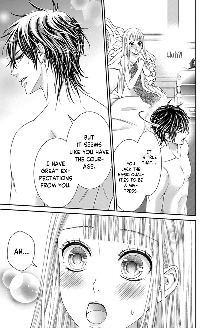 Page 39 Chapter 2 I Can’t Refuse S