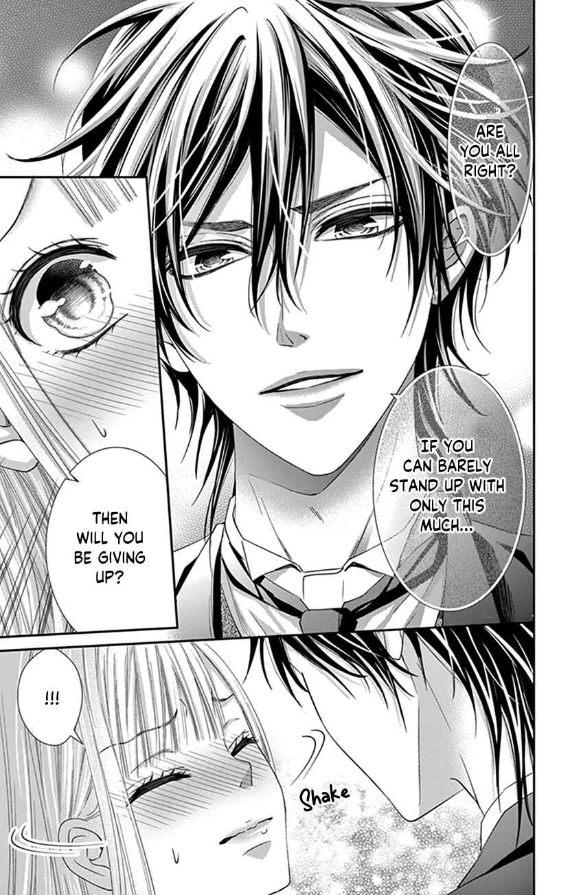 Page 7 Chapter 2 I Can’t Refuse S