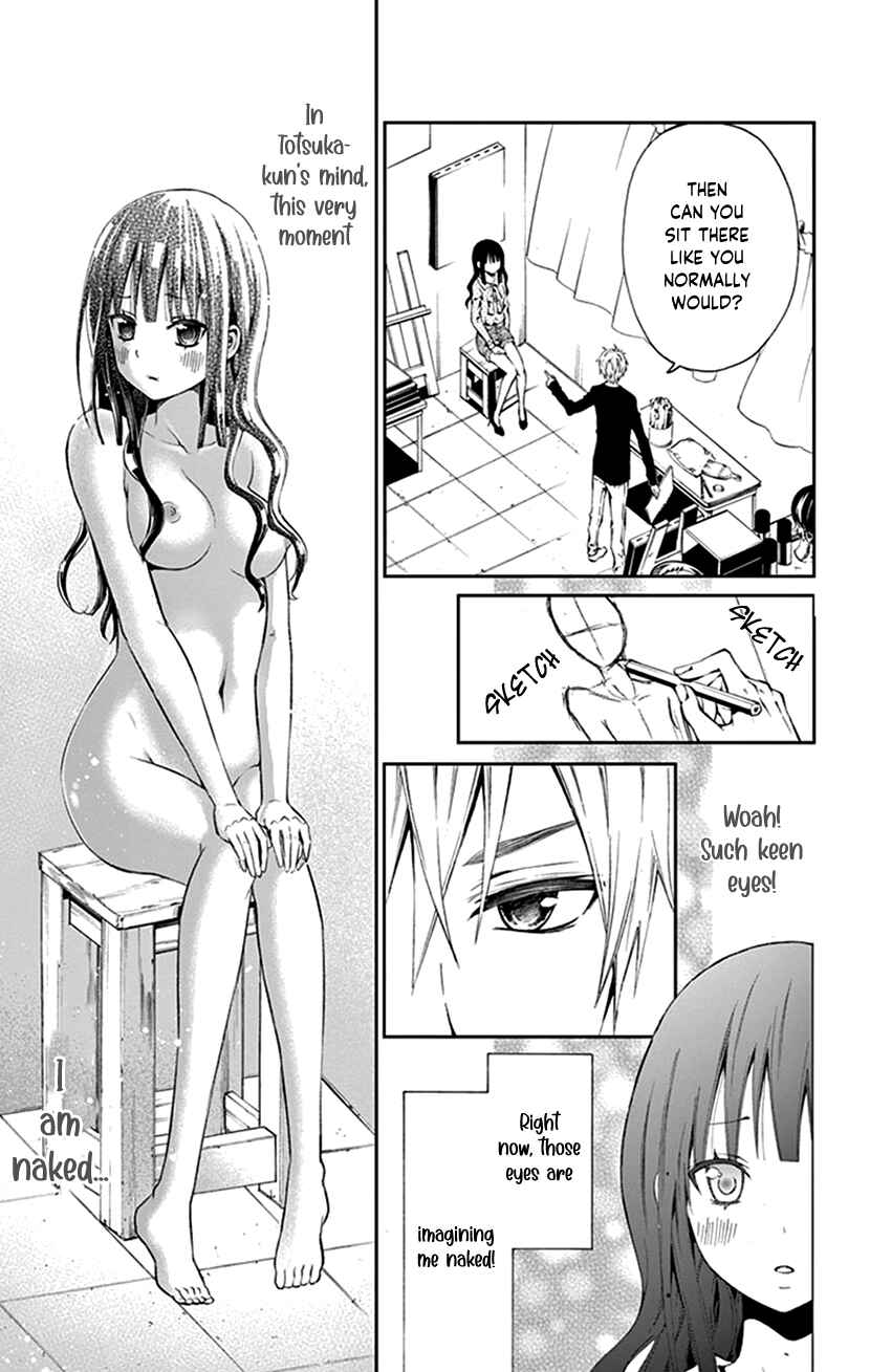 Page 11 Chapter 30.5 I Can’t Refuse S