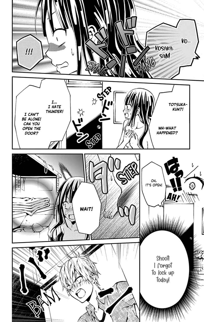 Page 18 Chapter 30.5 I Can’t Refuse S
