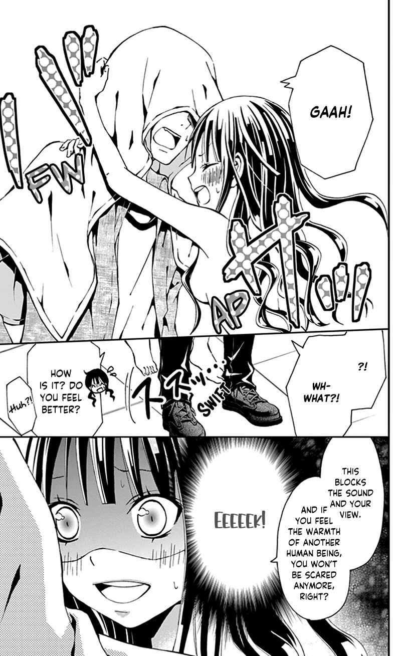 Page 19 Chapter 30.5 I Can’t Refuse S