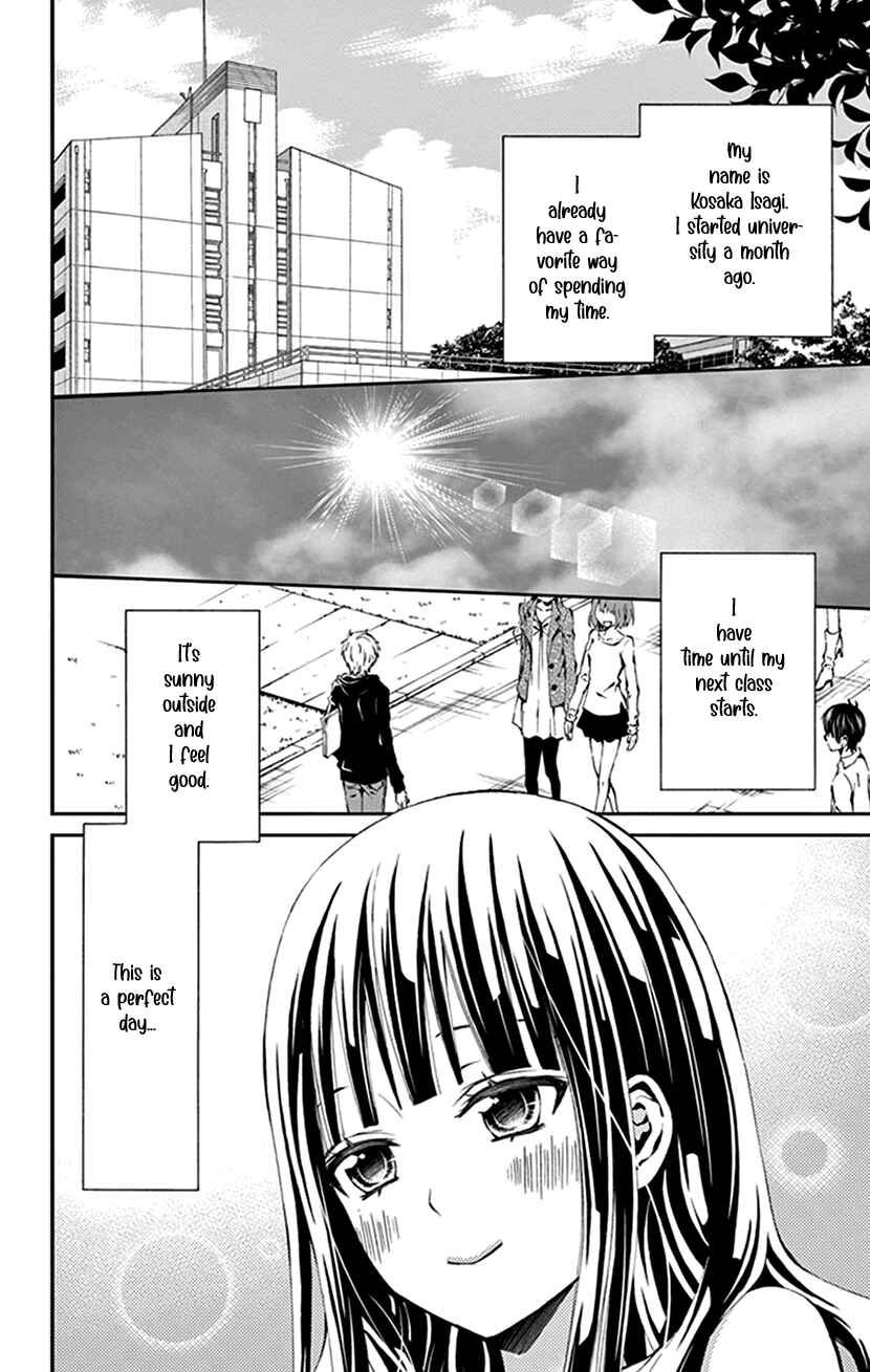 Page 2 Chapter 30.5 I Can’t Refuse S
