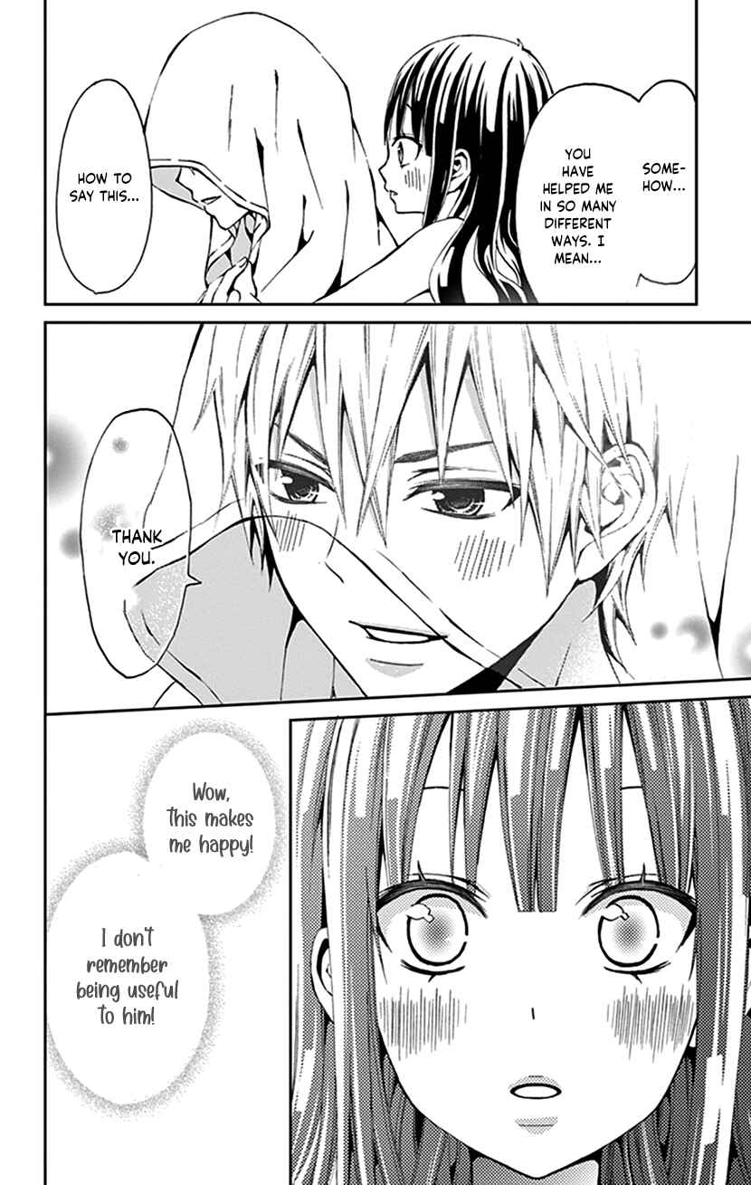 Page 24 Chapter 30.5 I Can’t Refuse S