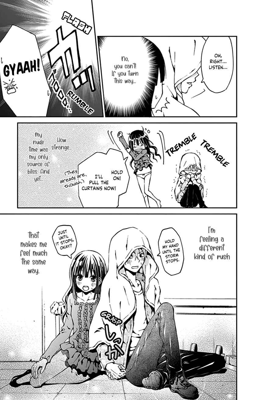 Page 25 Chapter 30.5 I Can’t Refuse S
