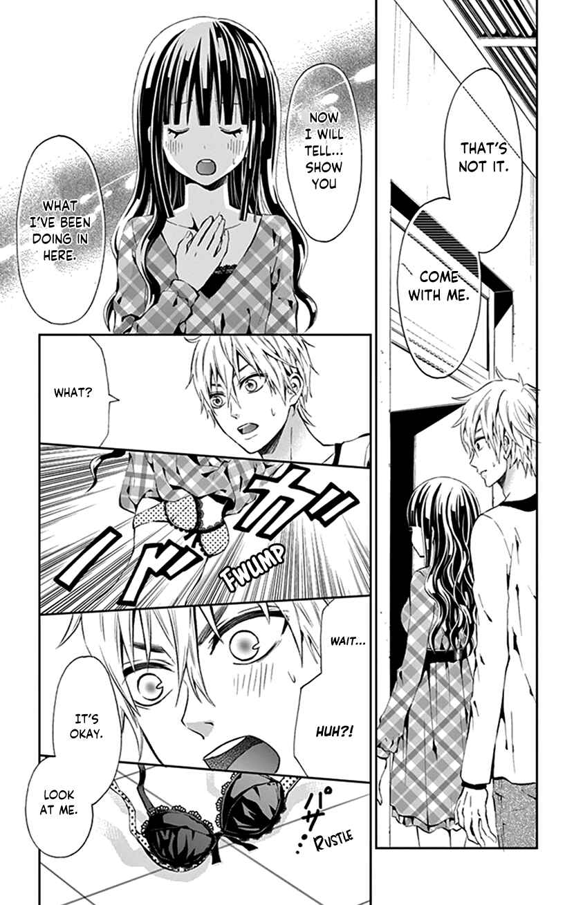 Page 29 Chapter 30.5 I Can’t Refuse S