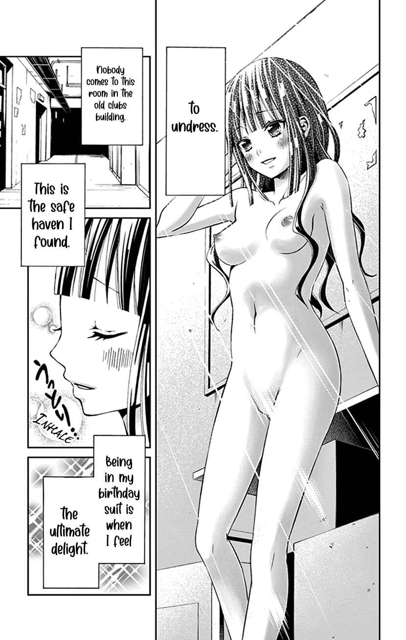 Page 3 Chapter 30.5 I Can’t Refuse S