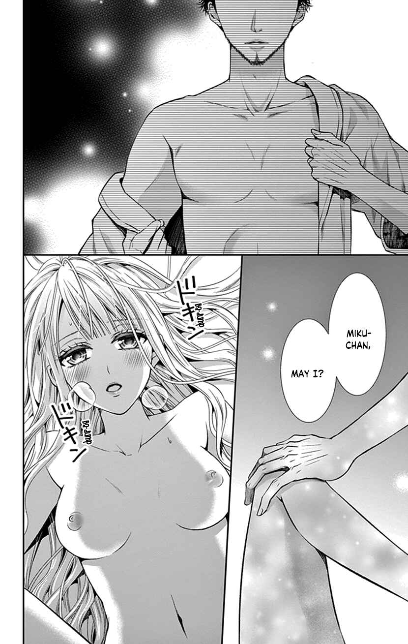 Page 24 Chapter 18 I Can’t Refuse S