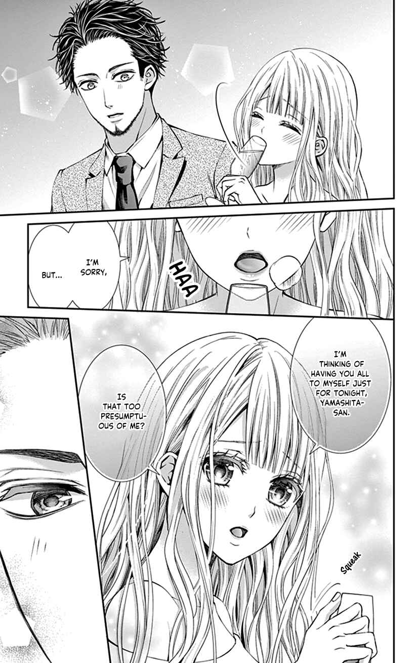 Page 7 Chapter 18 I Can’t Refuse S
