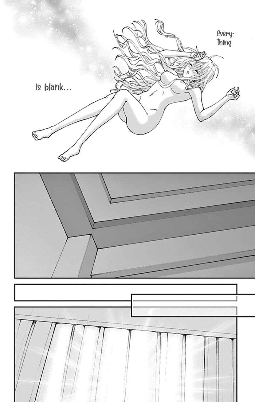 Page 20 Chapter 19 I Can’t Refuse S