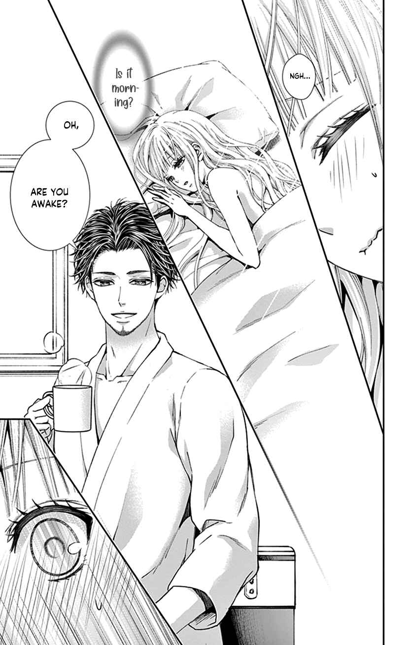 Page 21 Chapter 19 I Can’t Refuse S