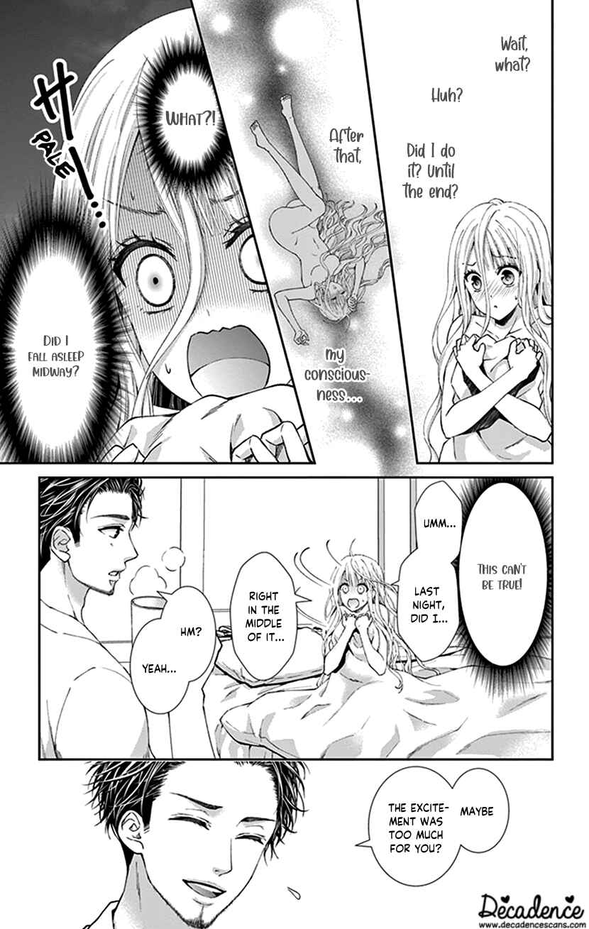 Page 23 Chapter 19 I Can’t Refuse S