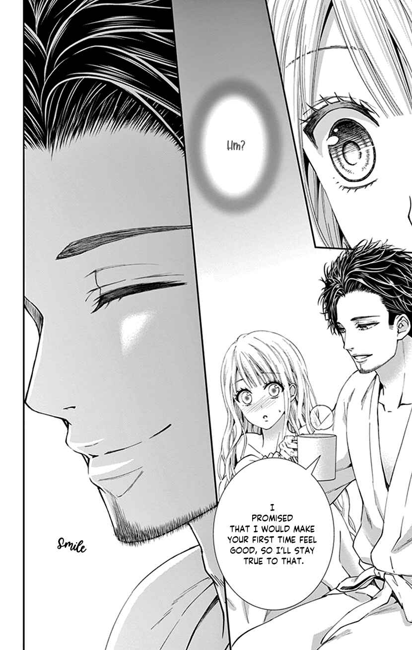 Page 28 Chapter 19 I Can’t Refuse S