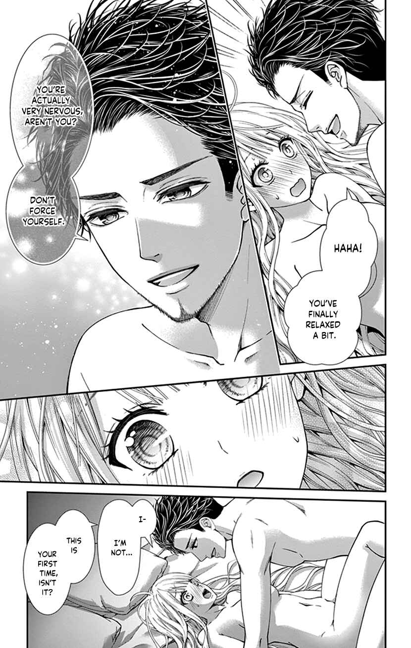 Page 7 Chapter 19 I Can’t Refuse S