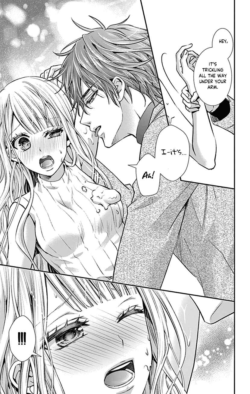 Page 13 Chapter 20 I Can’t Refuse S