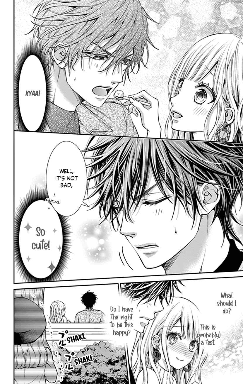 Page 8 Chapter 20 I Can’t Refuse S