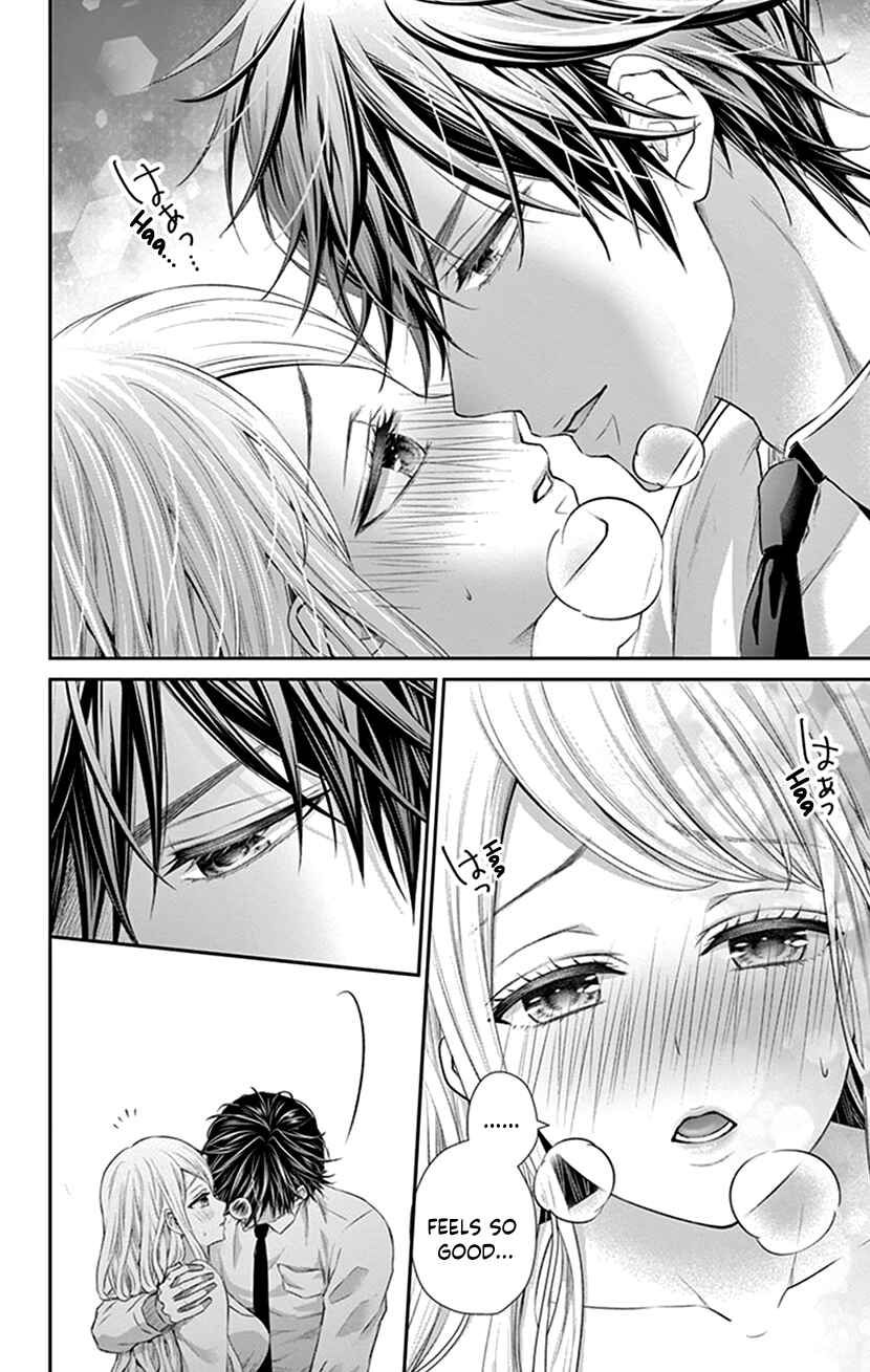 Page 18 Chapter 25 I Can’t Refuse S