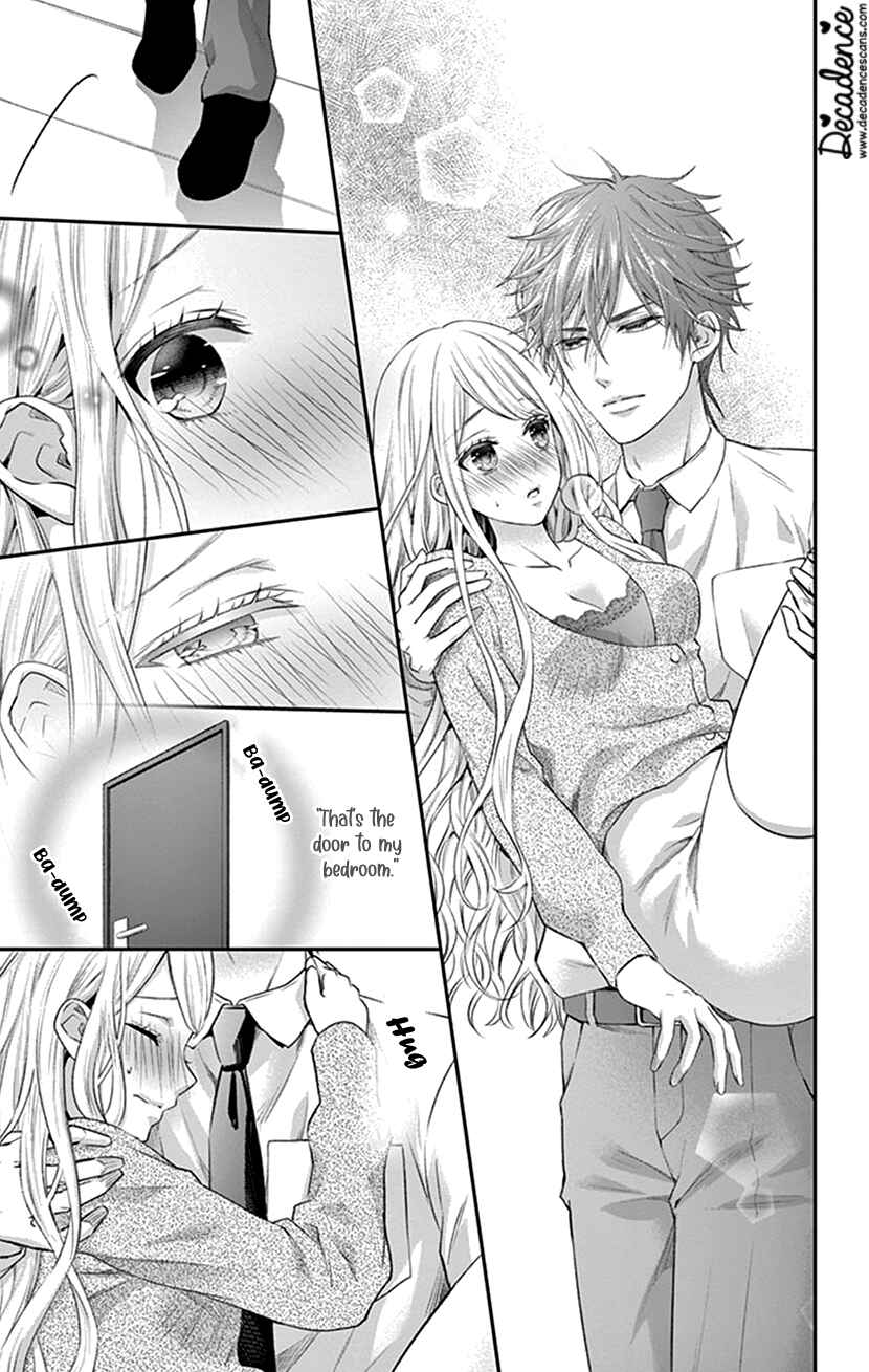 Page 19 Chapter 25 I Can’t Refuse S