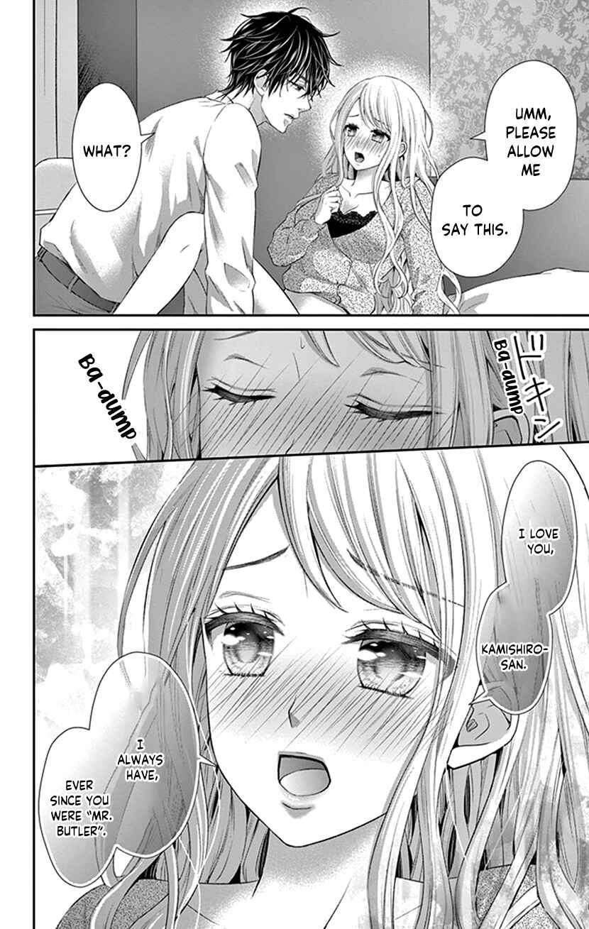 Page 22 Chapter 25 I Can’t Refuse S