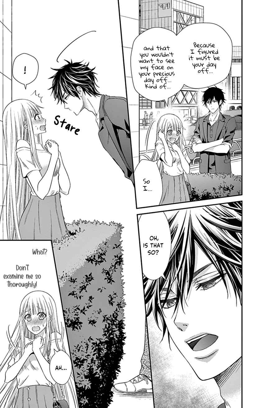 Page 15 Chapter 16 I Can’t Refuse S