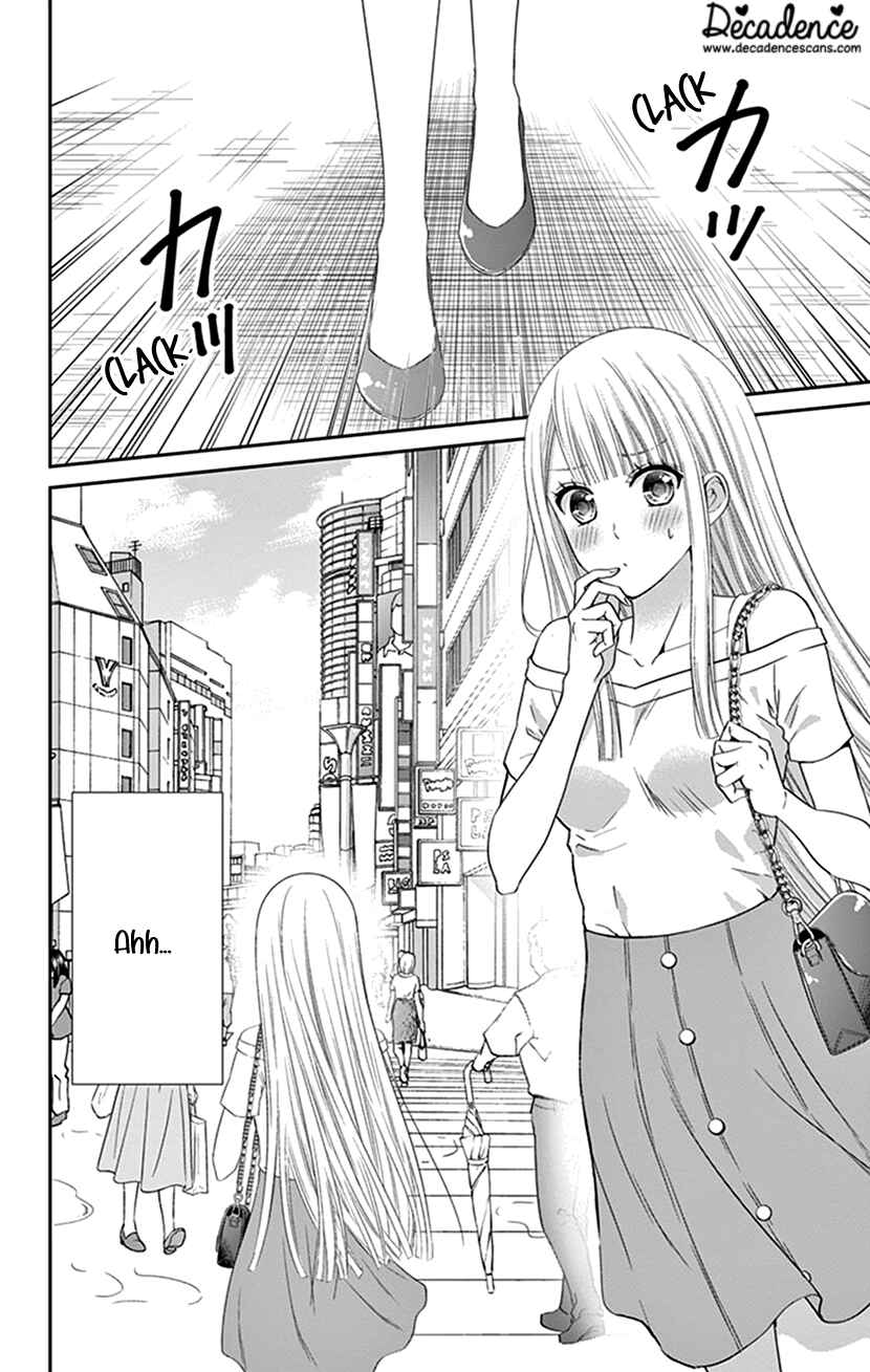 Page 2 Chapter 16 I Can’t Refuse S