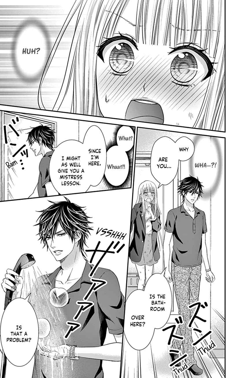 Page 21 Chapter 16 I Can’t Refuse S