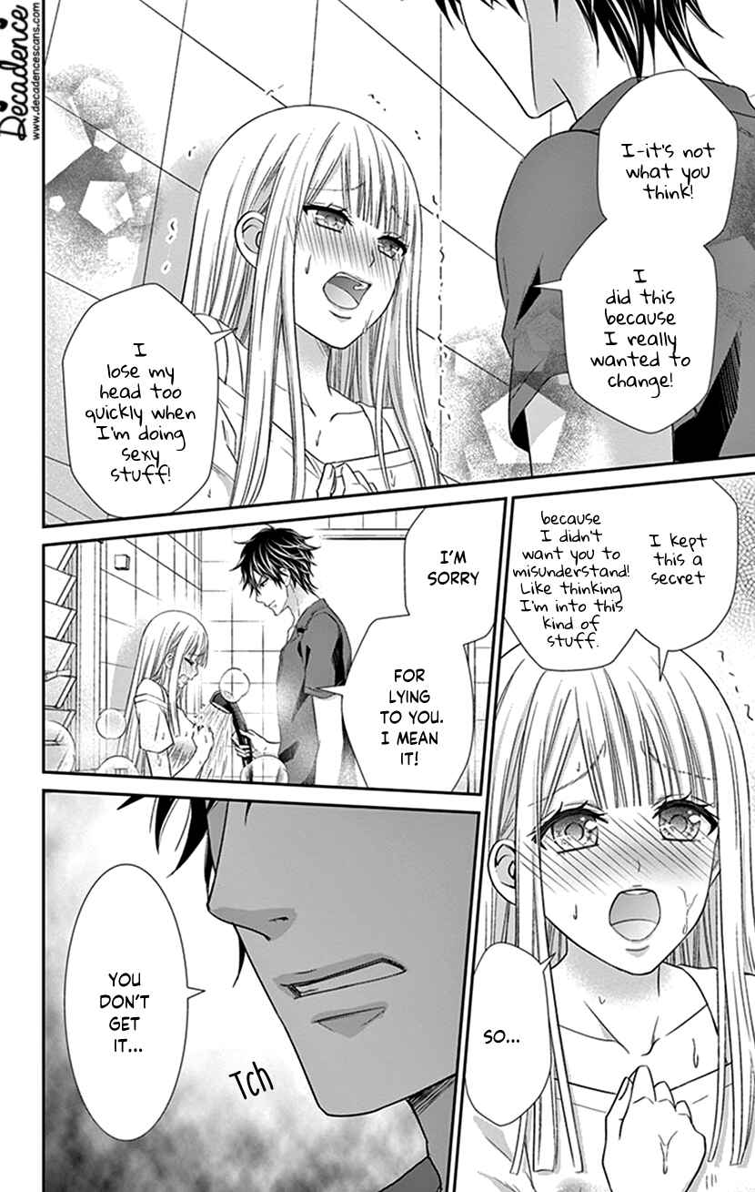 Page 26 Chapter 16 I Can’t Refuse S