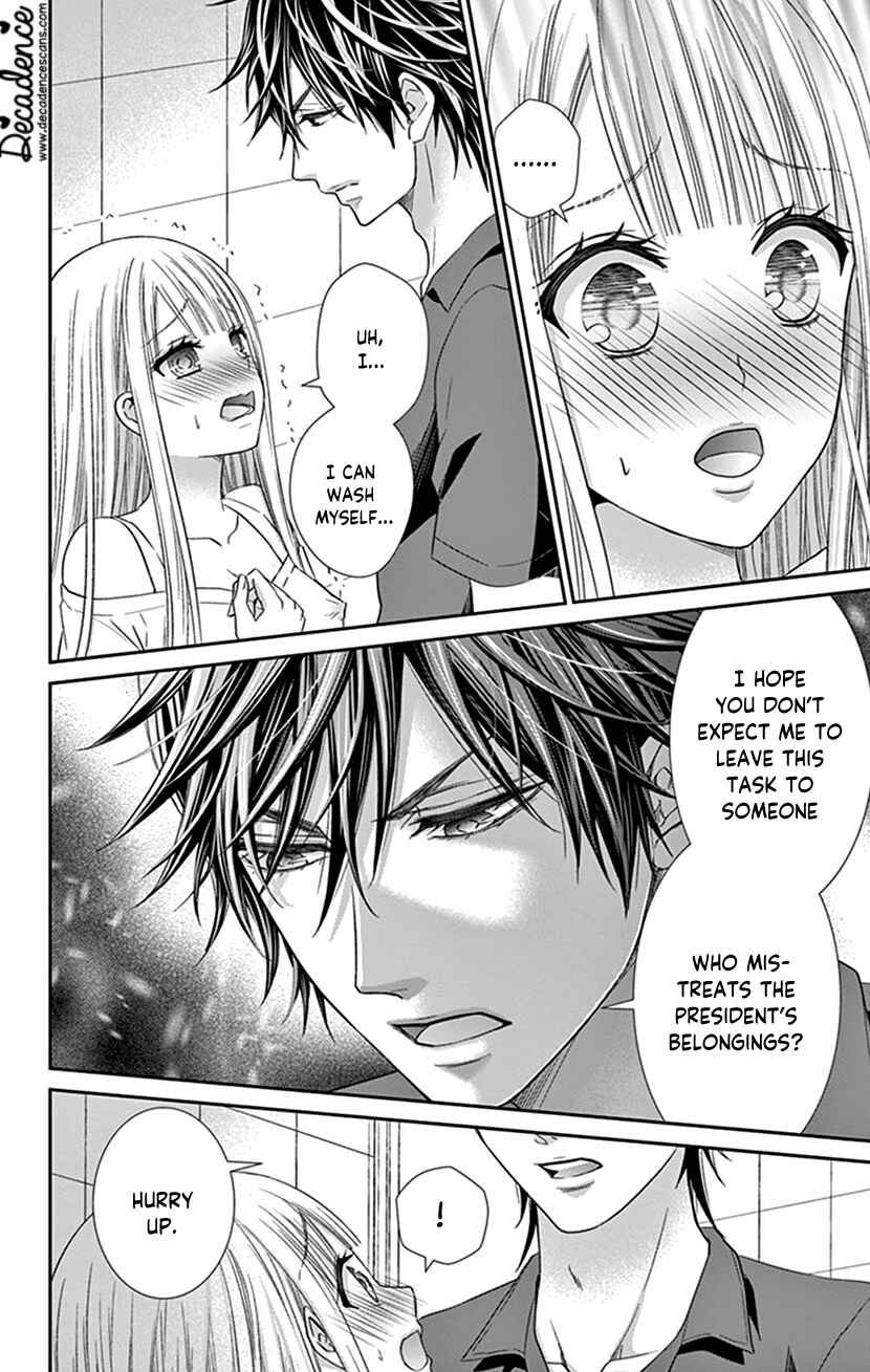 Page 30 Chapter 16 I Can’t Refuse S