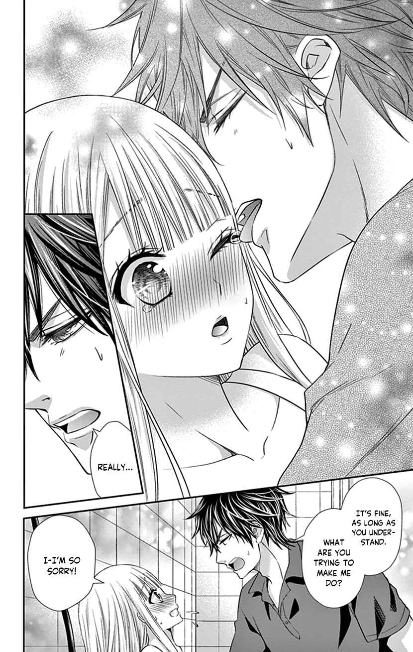Page 38 Chapter 16 I Can’t Refuse S
