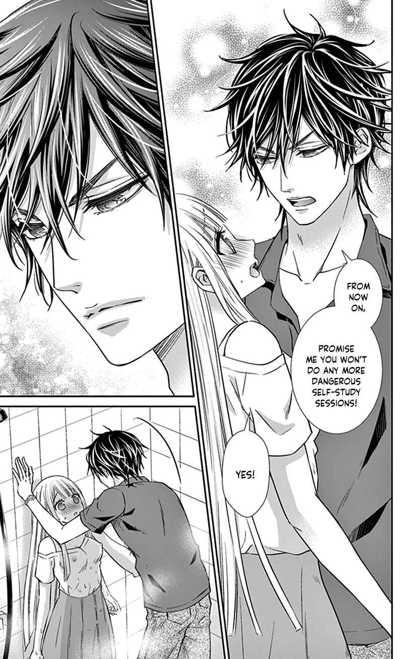 Page 39 Chapter 16 I Can’t Refuse S
