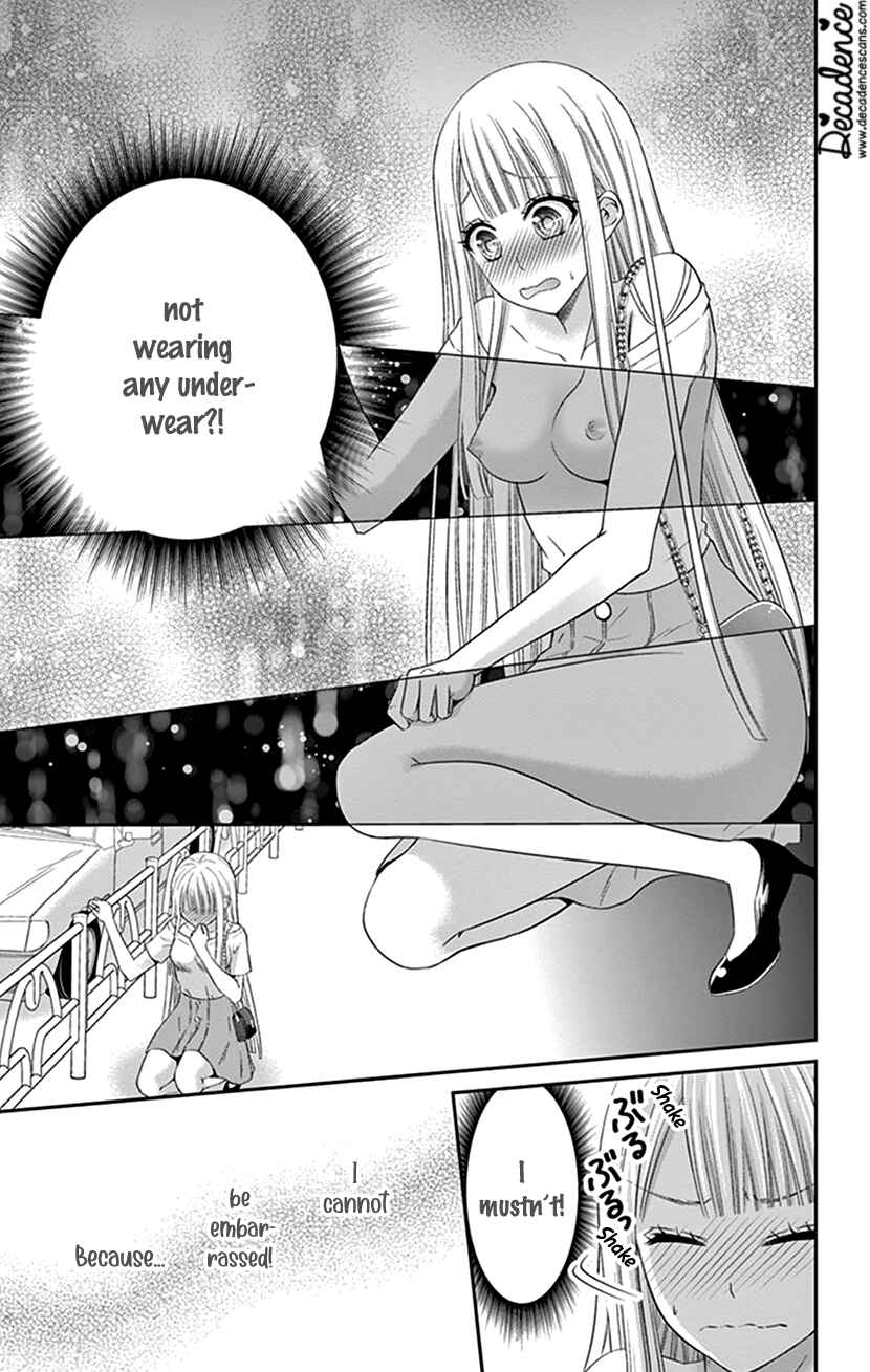 Page 5 Chapter 16 I Can’t Refuse S
