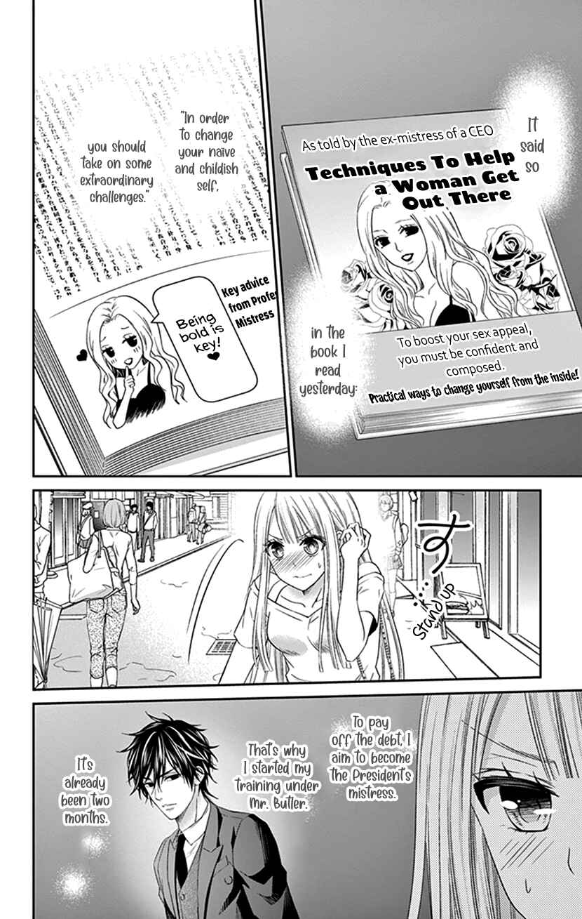Page 6 Chapter 16 I Can’t Refuse S