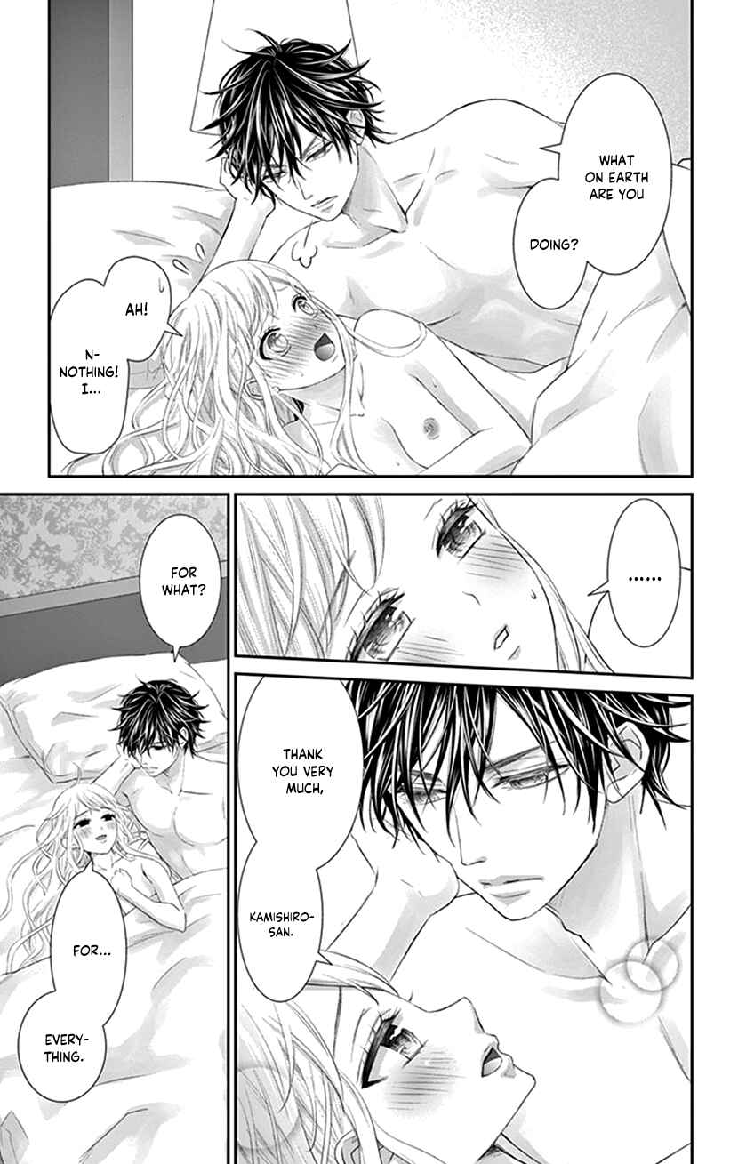 Page 29 Chapter 29 I Can’t Refuse S