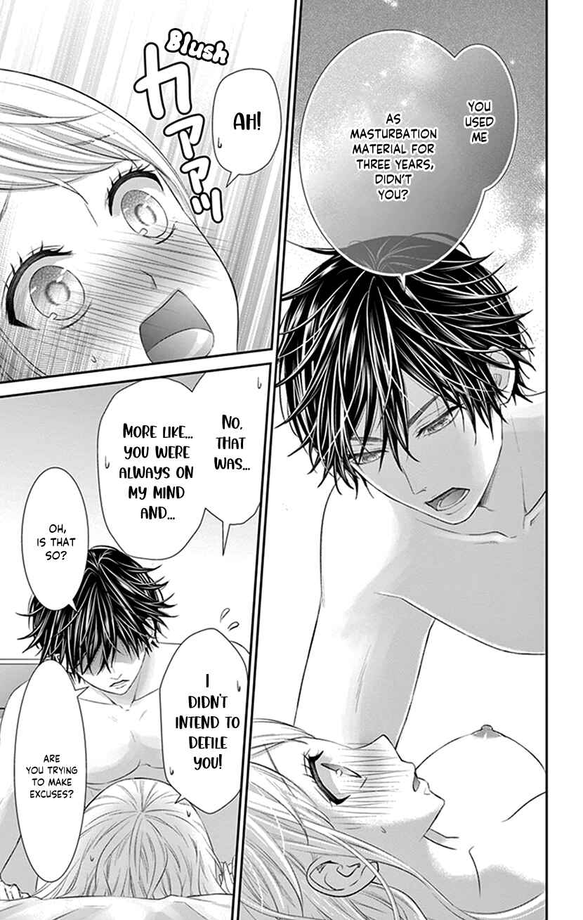 Page 35 Chapter 29 I Can’t Refuse S