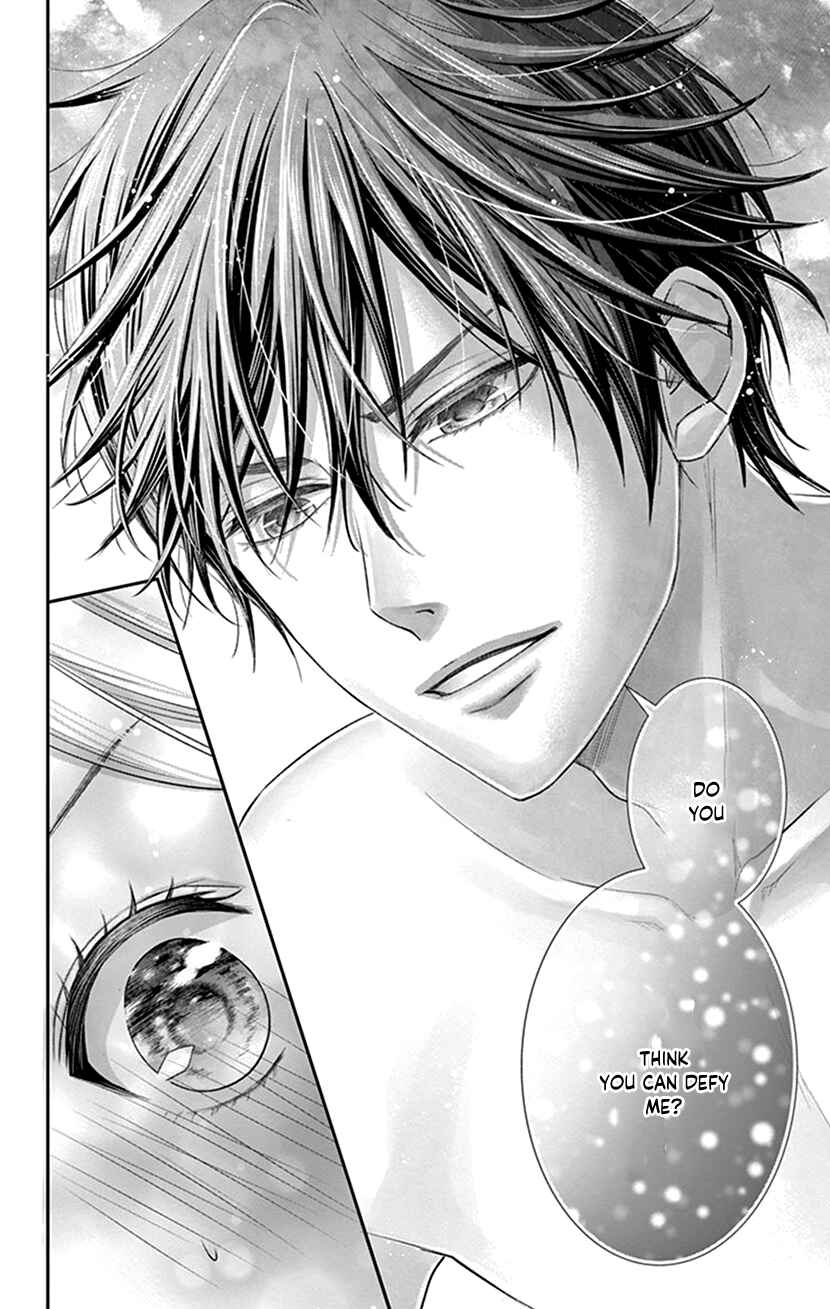 Page 36 Chapter 29 I Can’t Refuse S
