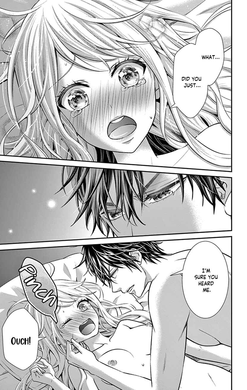 Page 3 Chapter 28 I Can’t Refuse S