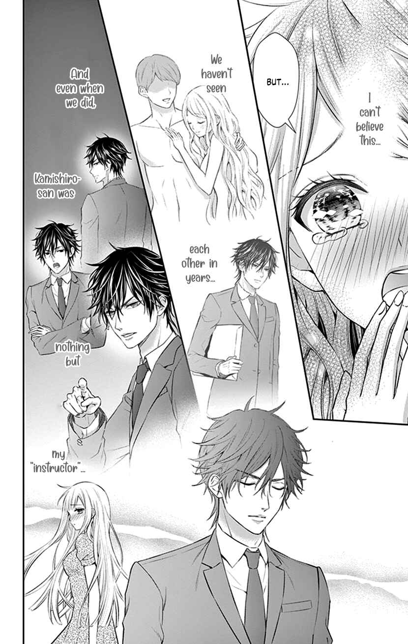 Page 4 Chapter 28 I Can’t Refuse S