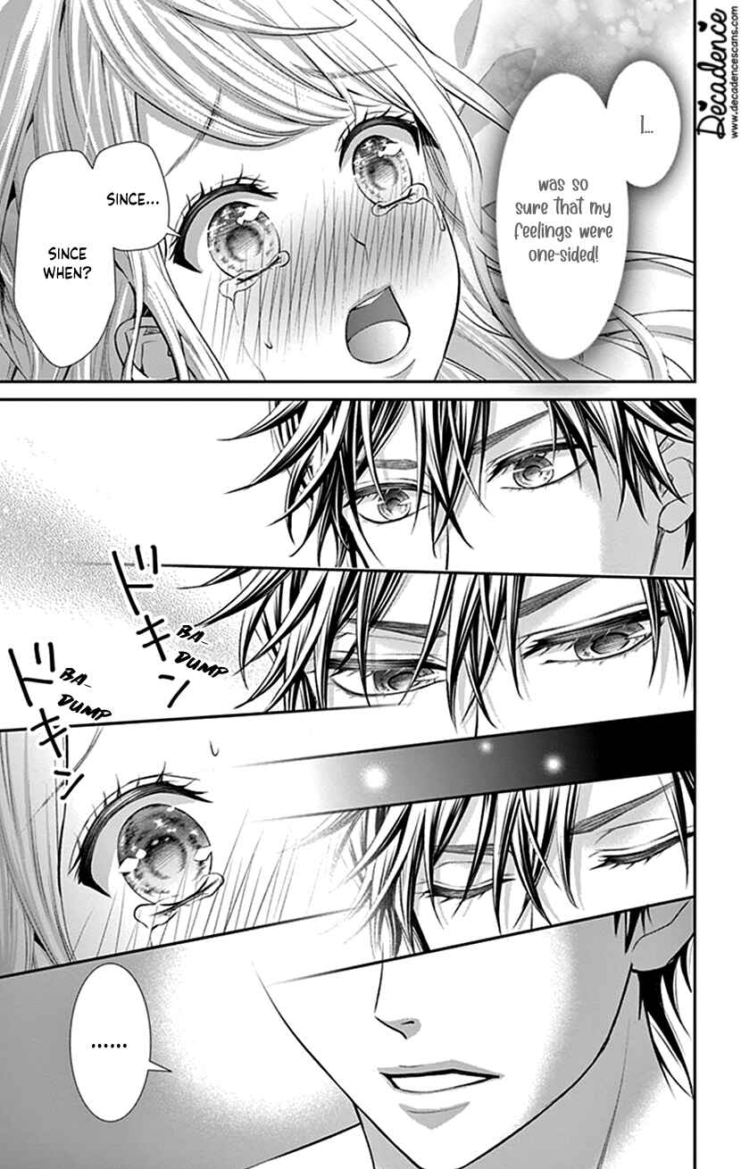 Page 5 Chapter 28 I Can’t Refuse S