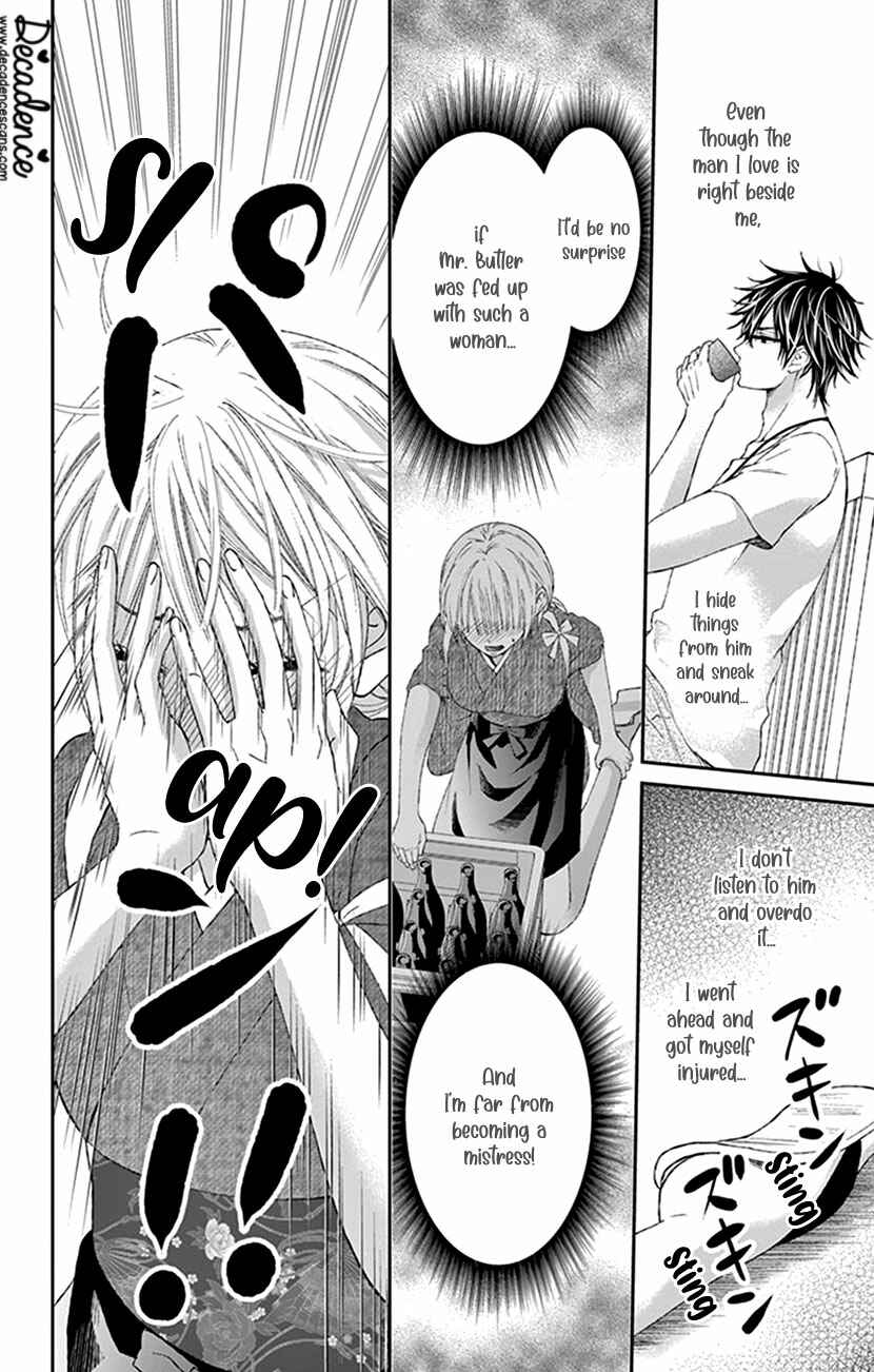Page 12 Chapter 7 I Can’t Refuse S
