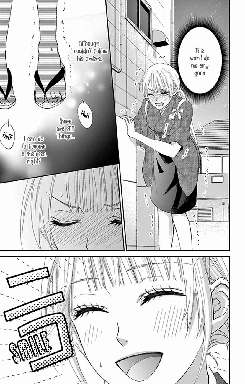 Page 13 Chapter 7 I Can’t Refuse S