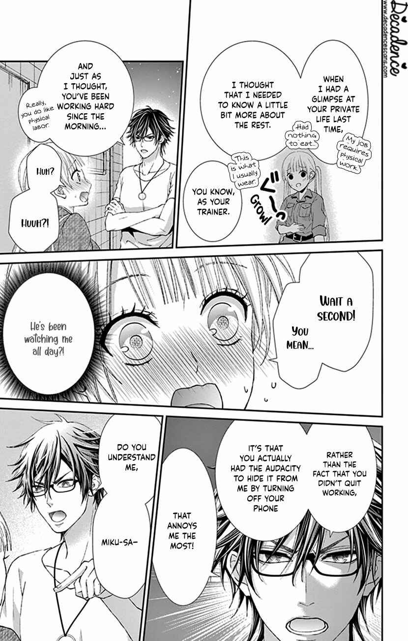 Page 19 Chapter 7 I Can’t Refuse S