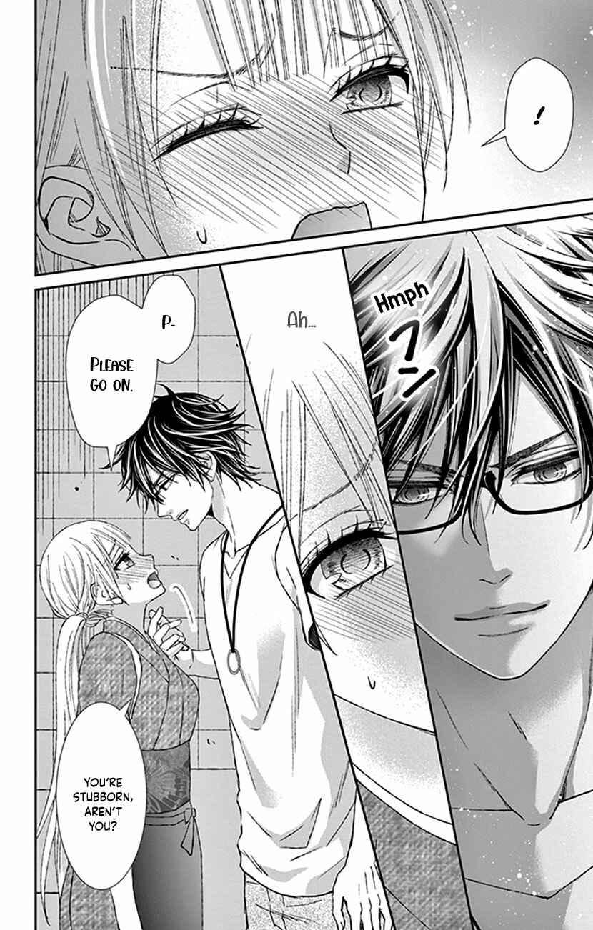 Page 24 Chapter 7 I Can’t Refuse S