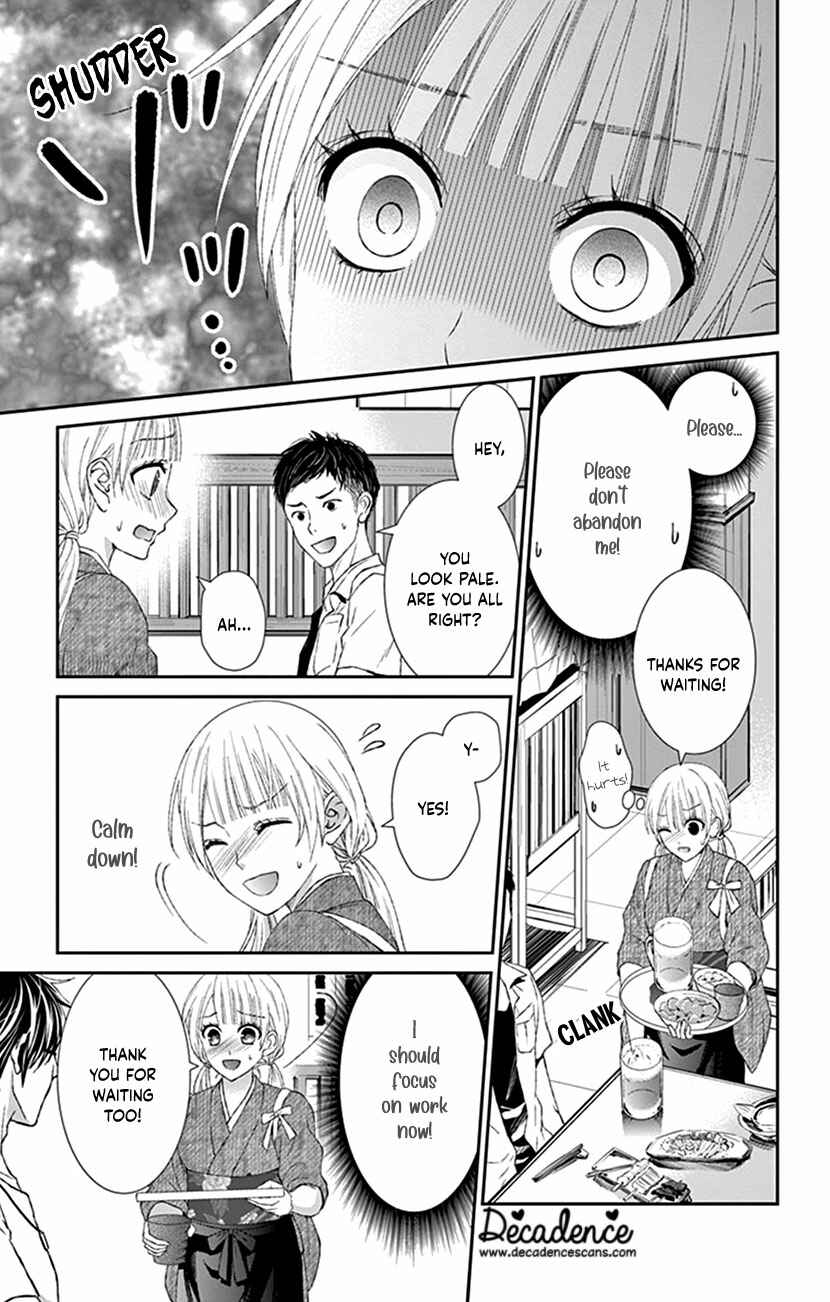 Page 5 Chapter 7 I Can’t Refuse S