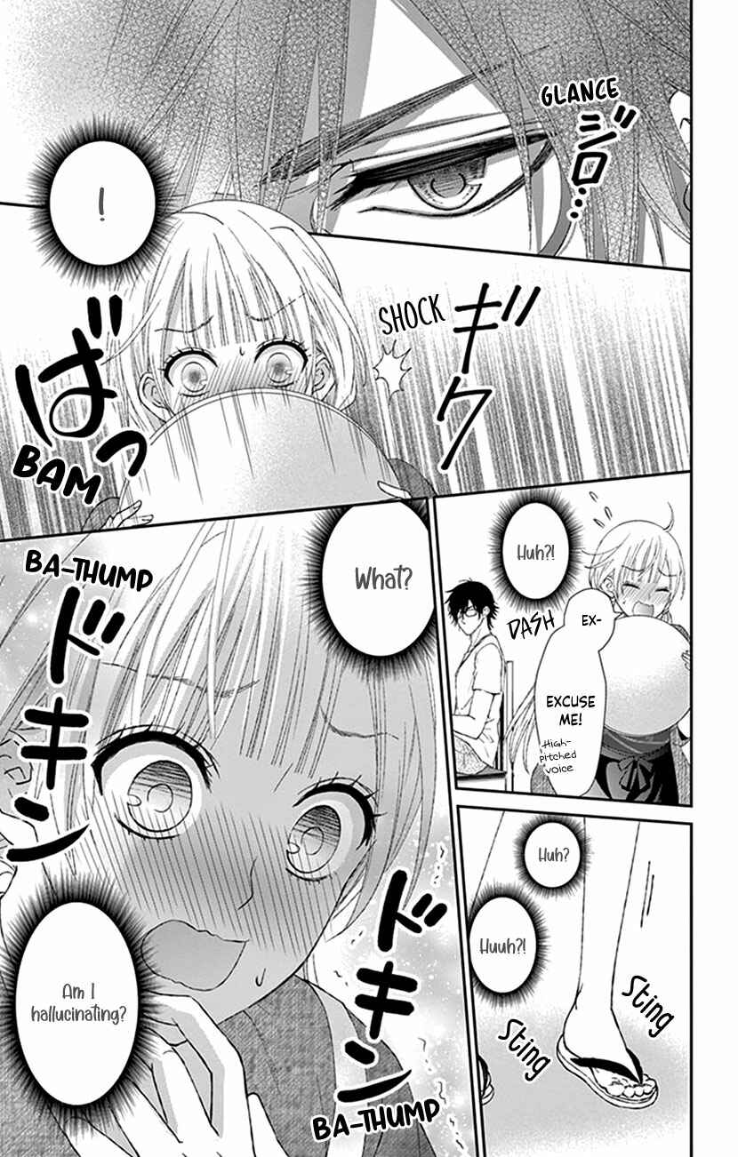 Page 7 Chapter 7 I Can’t Refuse S