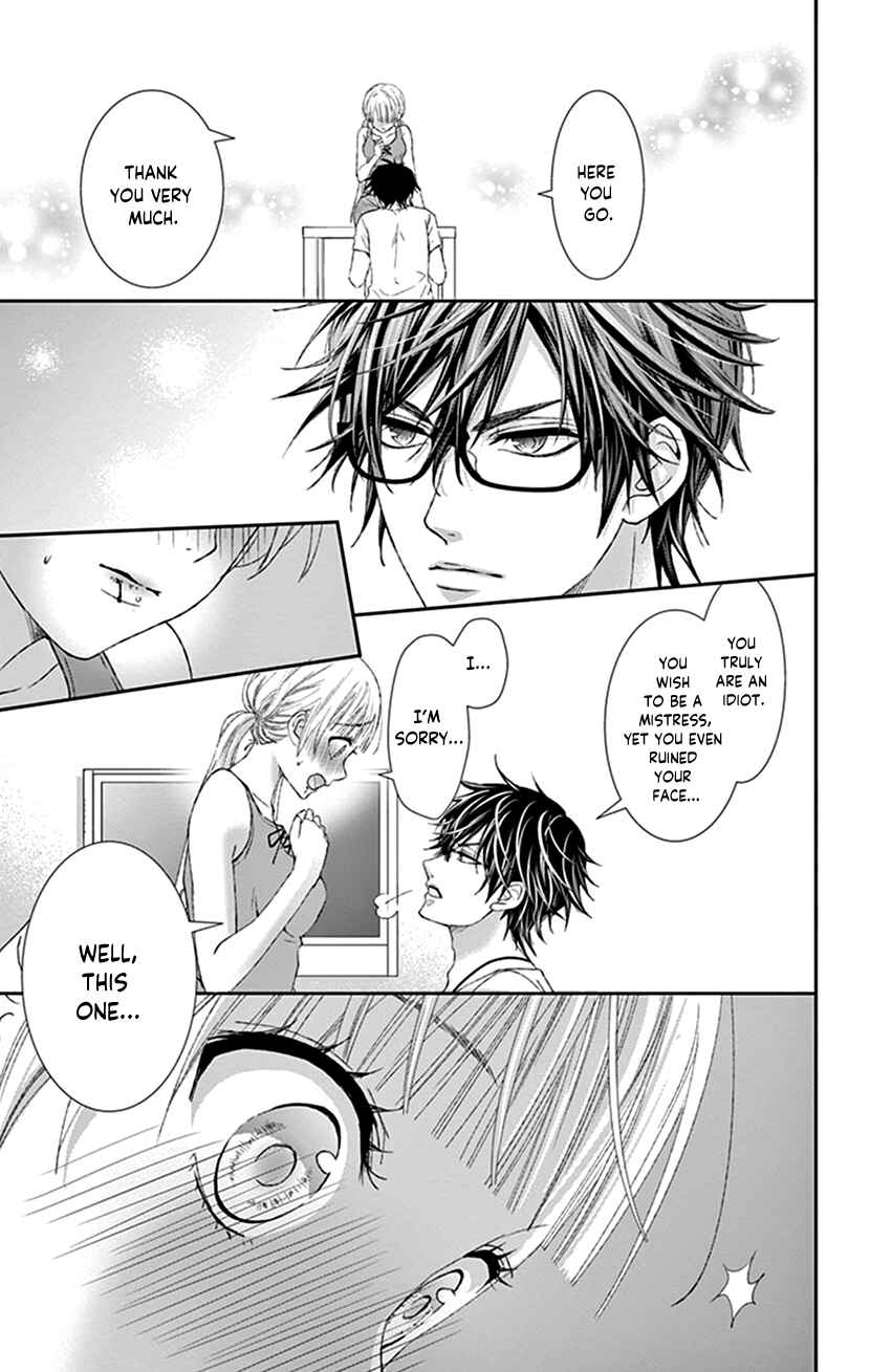 Page 22 Chapter 9 I Can’t Refuse S