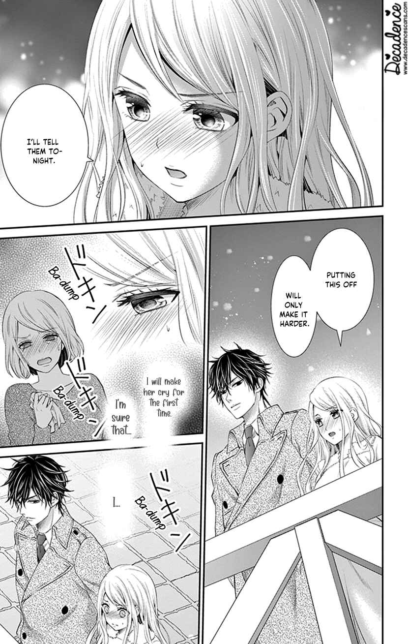 Page 19 Chapter 23 I Can’t Refuse S