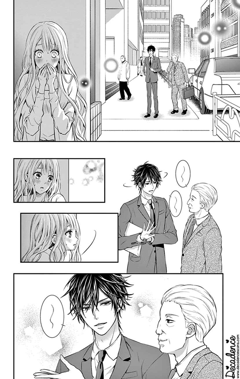Page 11 Chapter 21 I Can’t Refuse S