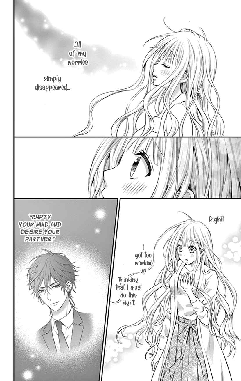 Page 15 Chapter 21 I Can’t Refuse S