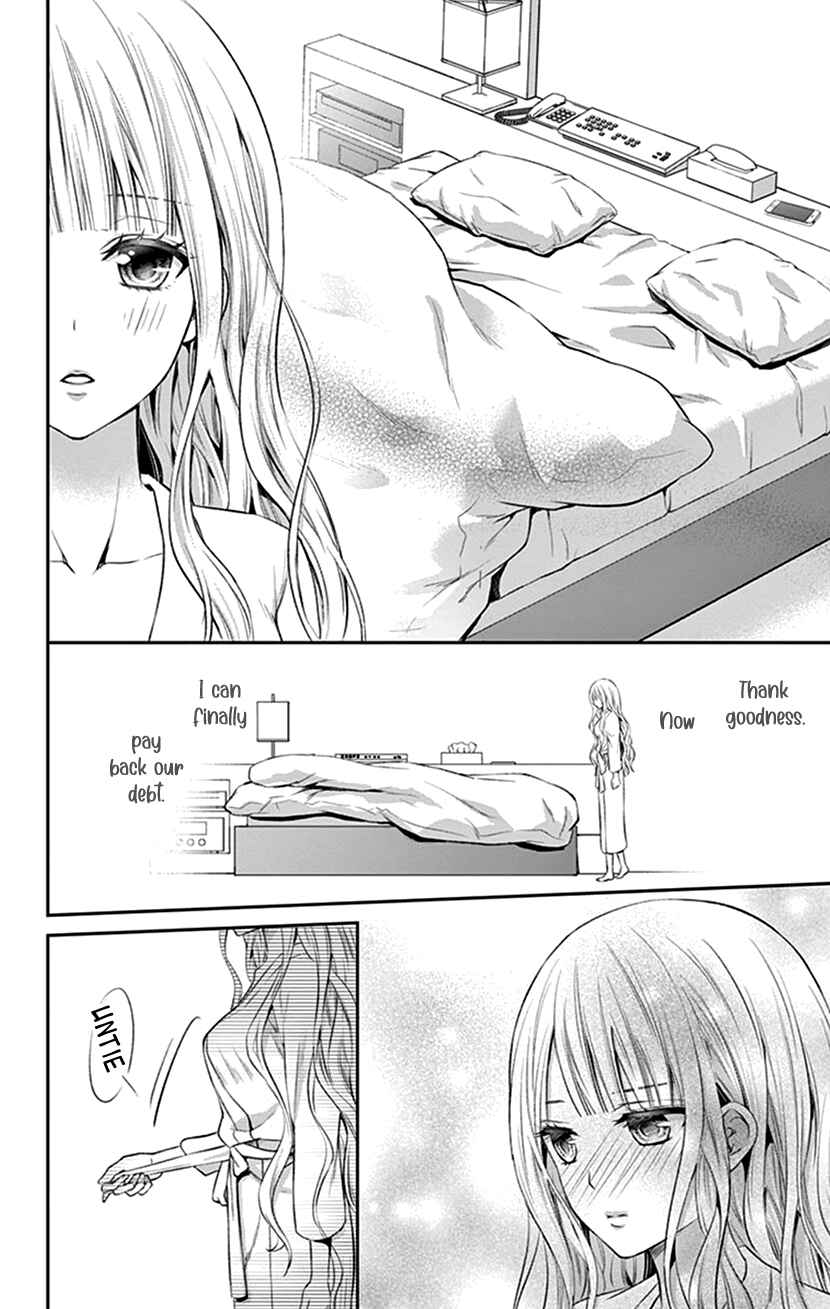 Page 23 Chapter 21 I Can’t Refuse S